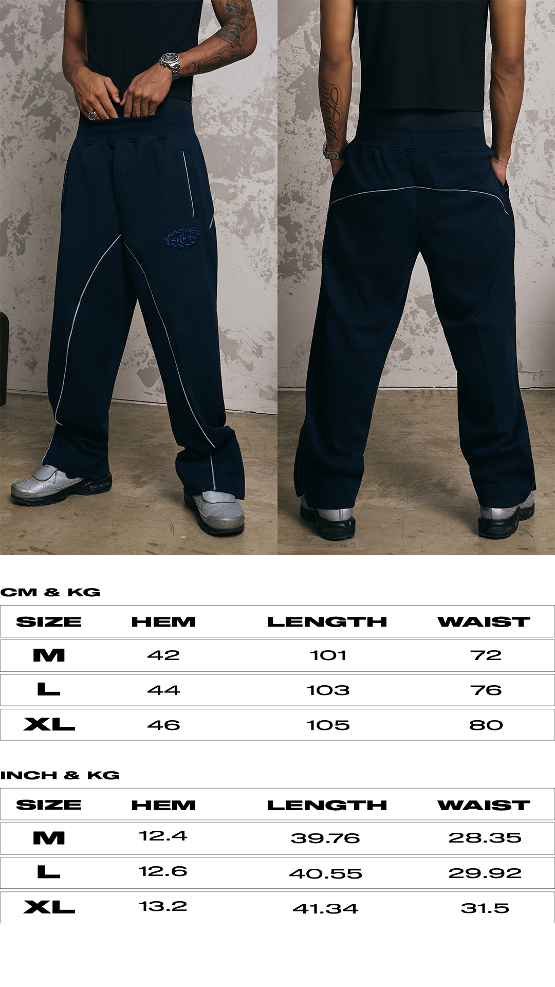 Sweatpants Signature